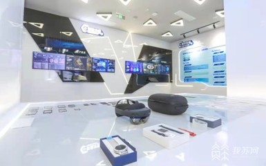 以“智變”創(chuàng)“質(zhì)變” 鹽城經(jīng)開(kāi)區(qū)以“智改數(shù)轉(zhuǎn)”賦能制造業(yè)高質(zhì)量發(fā)展